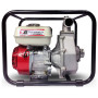 Мотопомпа Daishin SCH - 5050HX