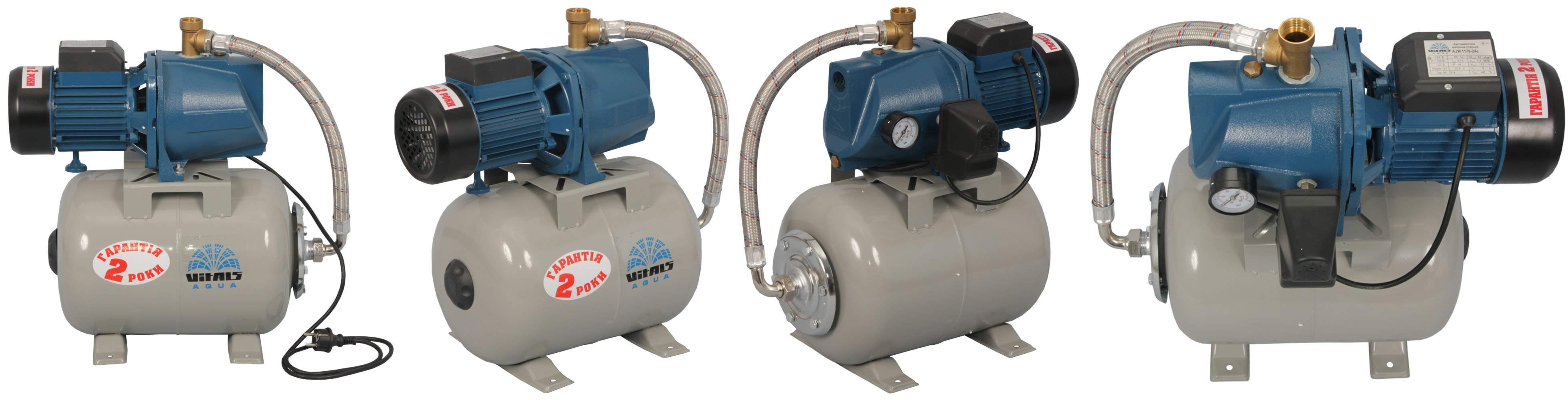 Станция насосная Vitals Aqua AJW 1170-24e Станция насосная автоматическая Vitals Aqua AJW 1170-24e