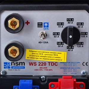 Сварочный генератор AGT WAGT 220/5 DC BSBE  - Сварочная панель управления Сварочный ге...