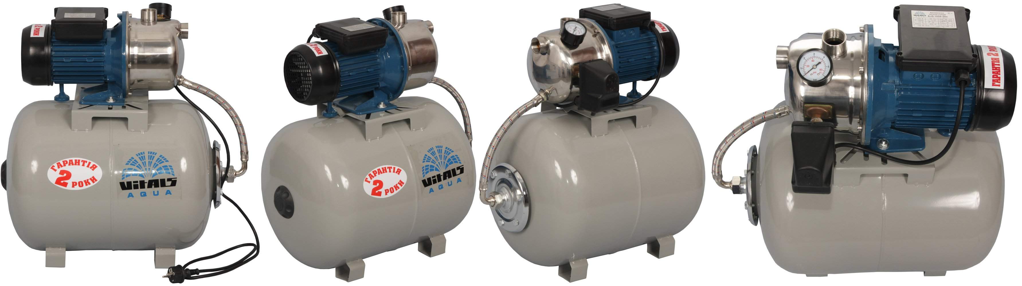 Vitals Aqua AJS 1050-50e