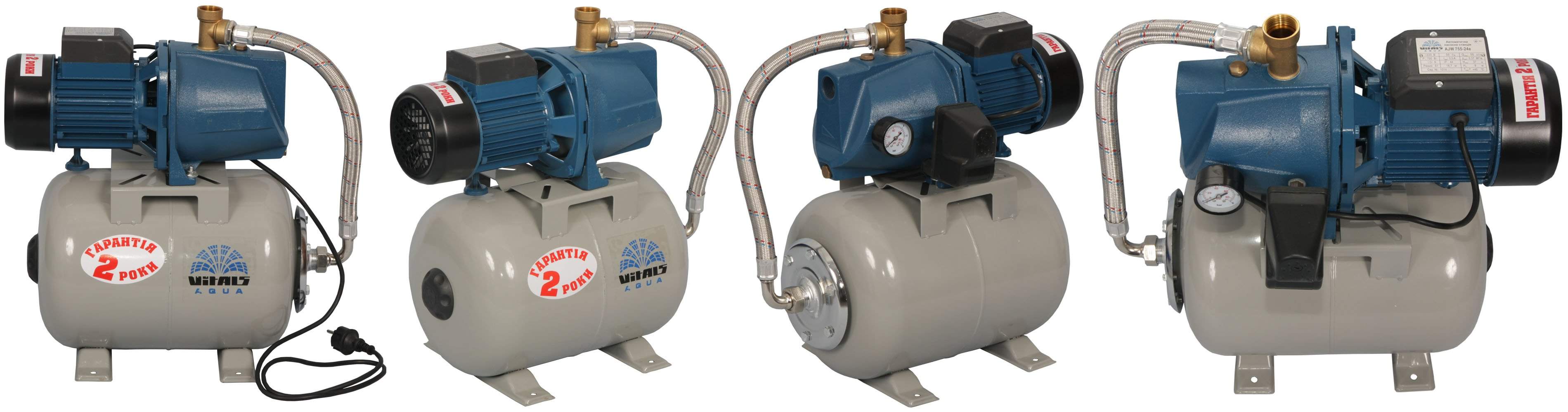 Станция насосная автоматическая Vitals Aqua AJW 1060-24e
