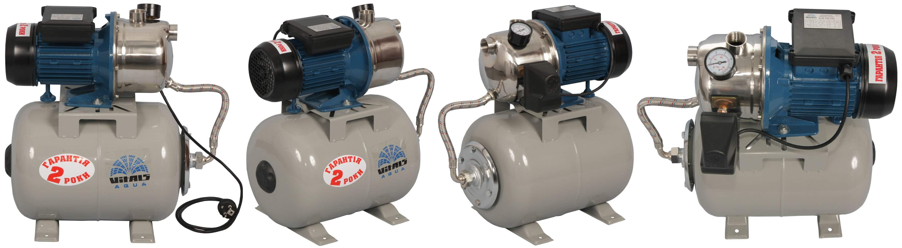 Станция насосная автоматическая Vitals Aqua AJS 745-24e