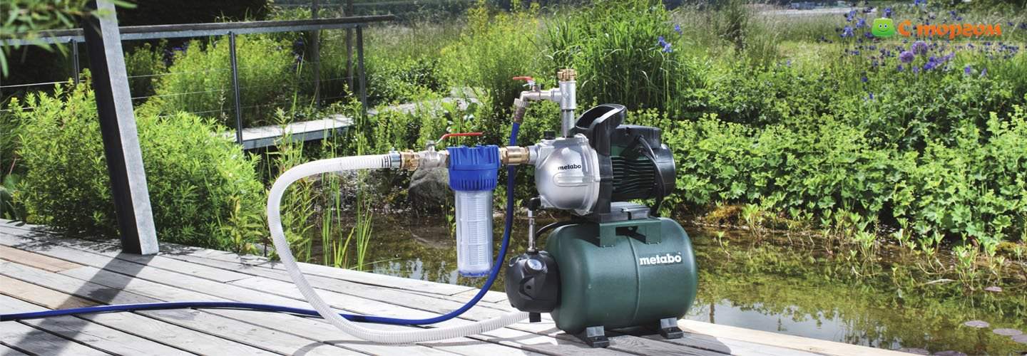 HWW 3300/25 G Metabo HWW 3300/25 G
